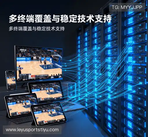 我们的核心竞争力
